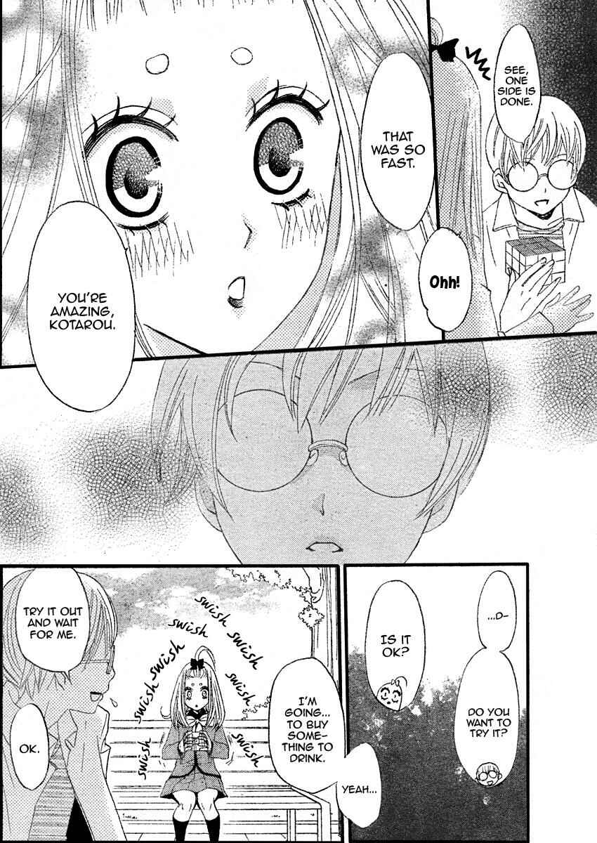 Page 22 Chapter 6 Kamisama Hajimemashita
