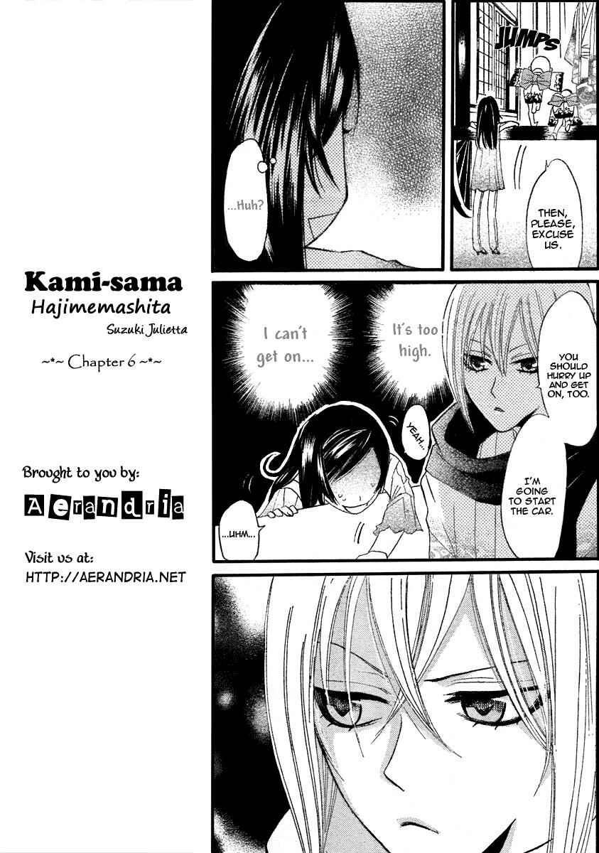 Page 9 Chapter 6 Kamisama Hajimemashita