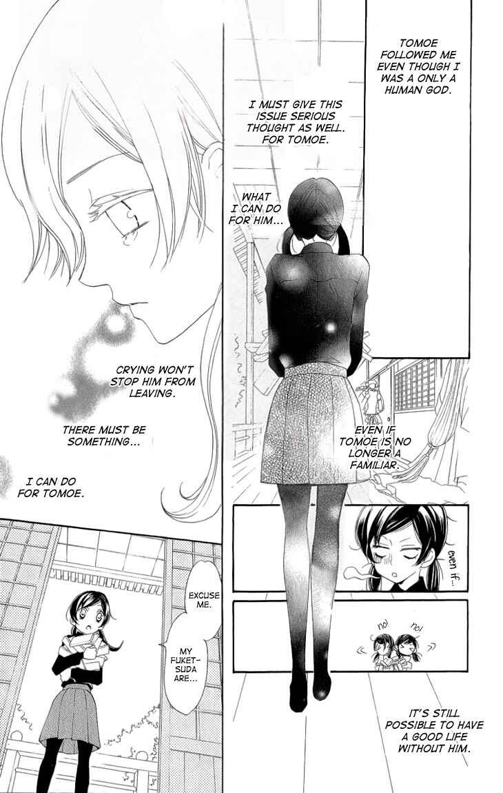 Page 22 Chapter 46 Kamisama Hajimemashita
