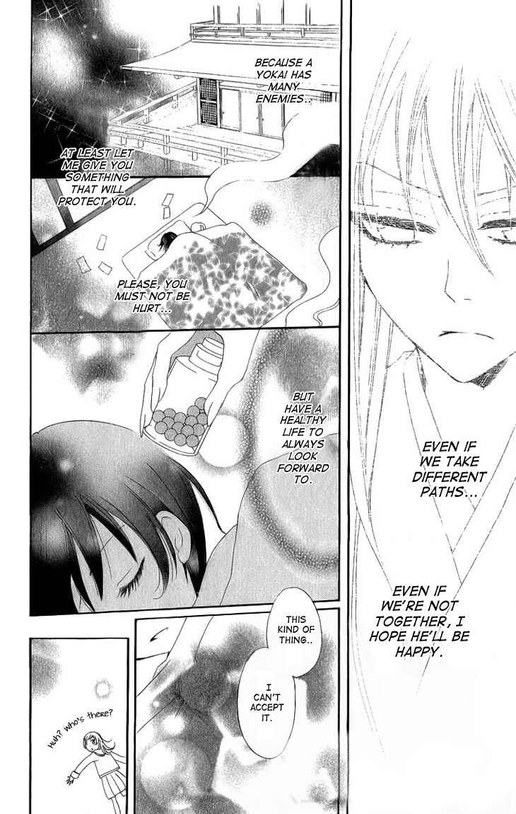 Page 29 Chapter 46 Kamisama Hajimemashita