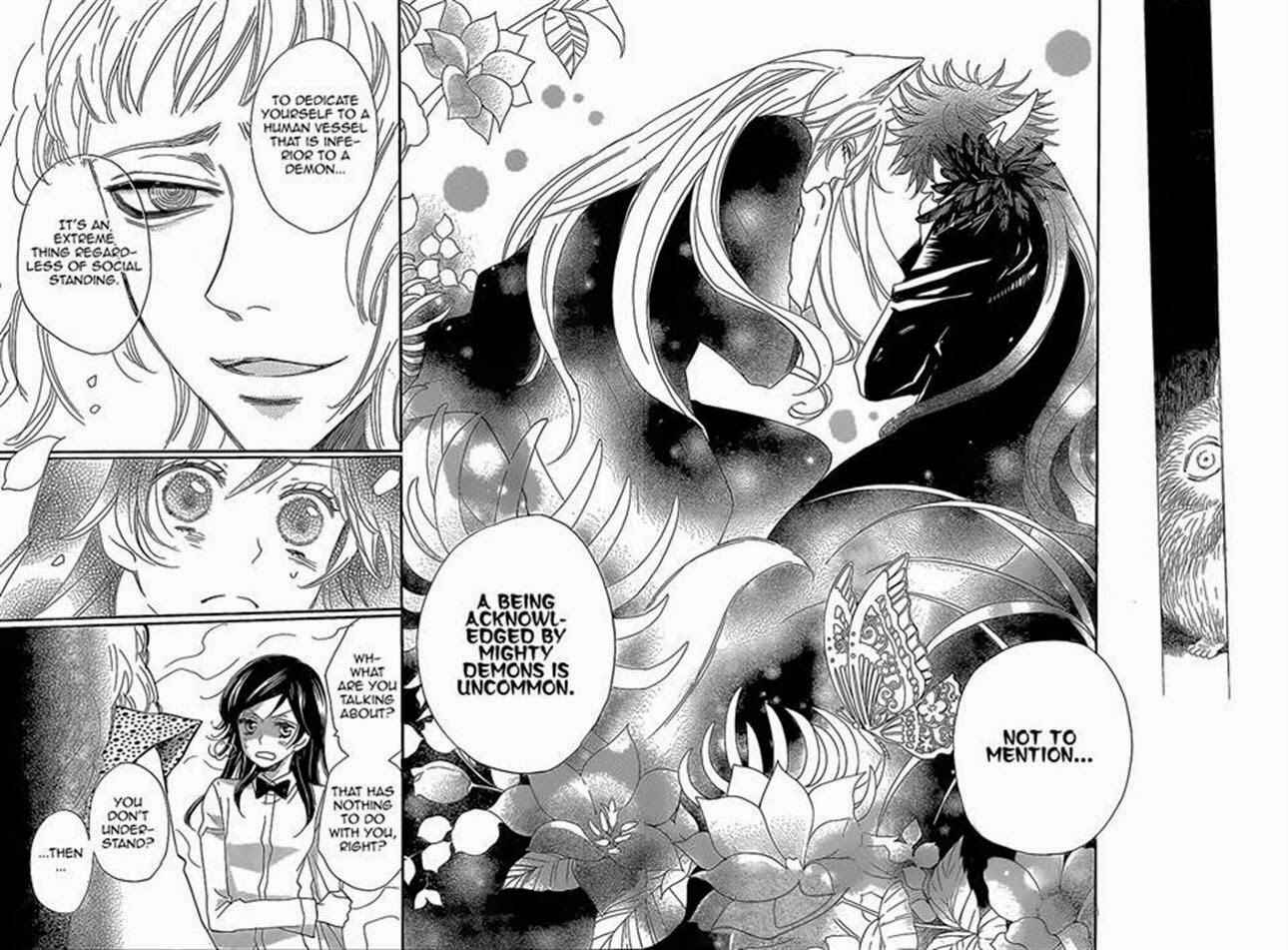 Page 12 Chapter 122 Kamisama Hajimemashita