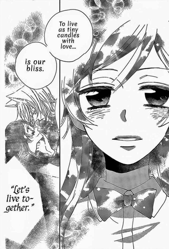 Page 18 Chapter 122 Kamisama Hajimemashita
