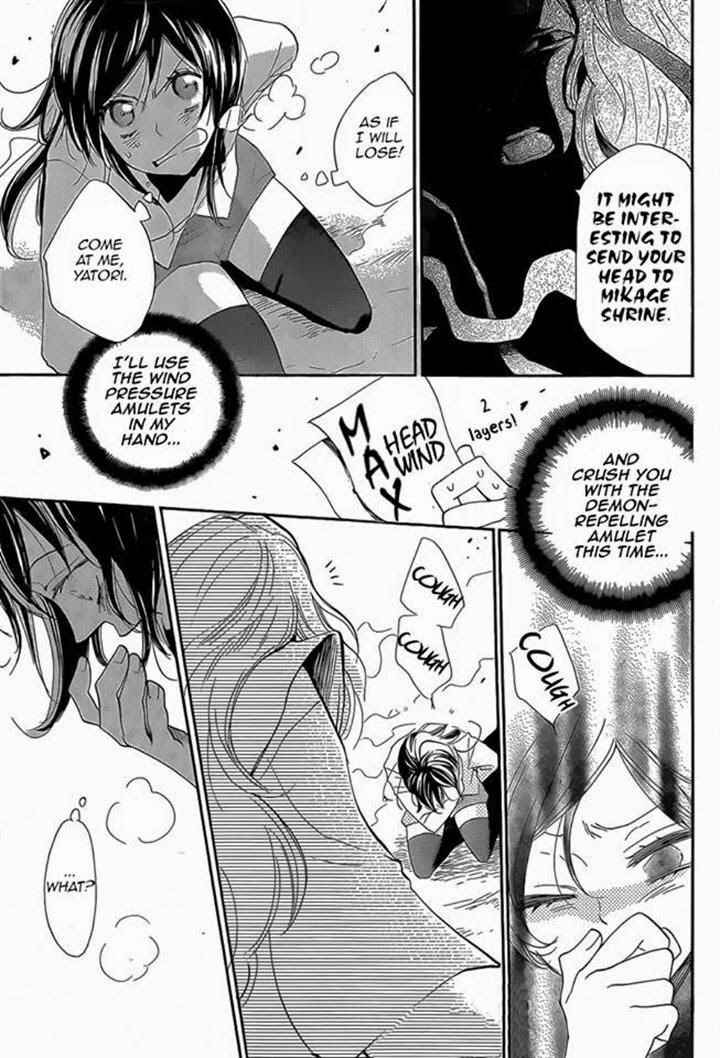 Page 21 Chapter 122 Kamisama Hajimemashita