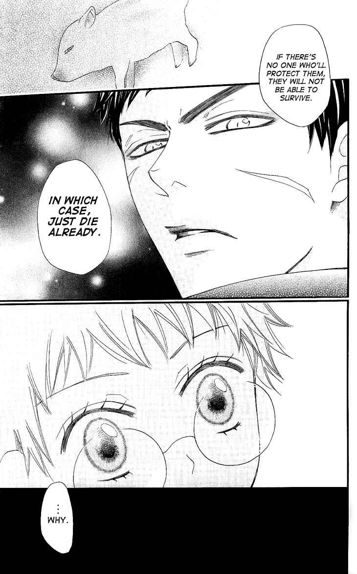 Page 13 Chapter 57 Kamisama Hajimemashita