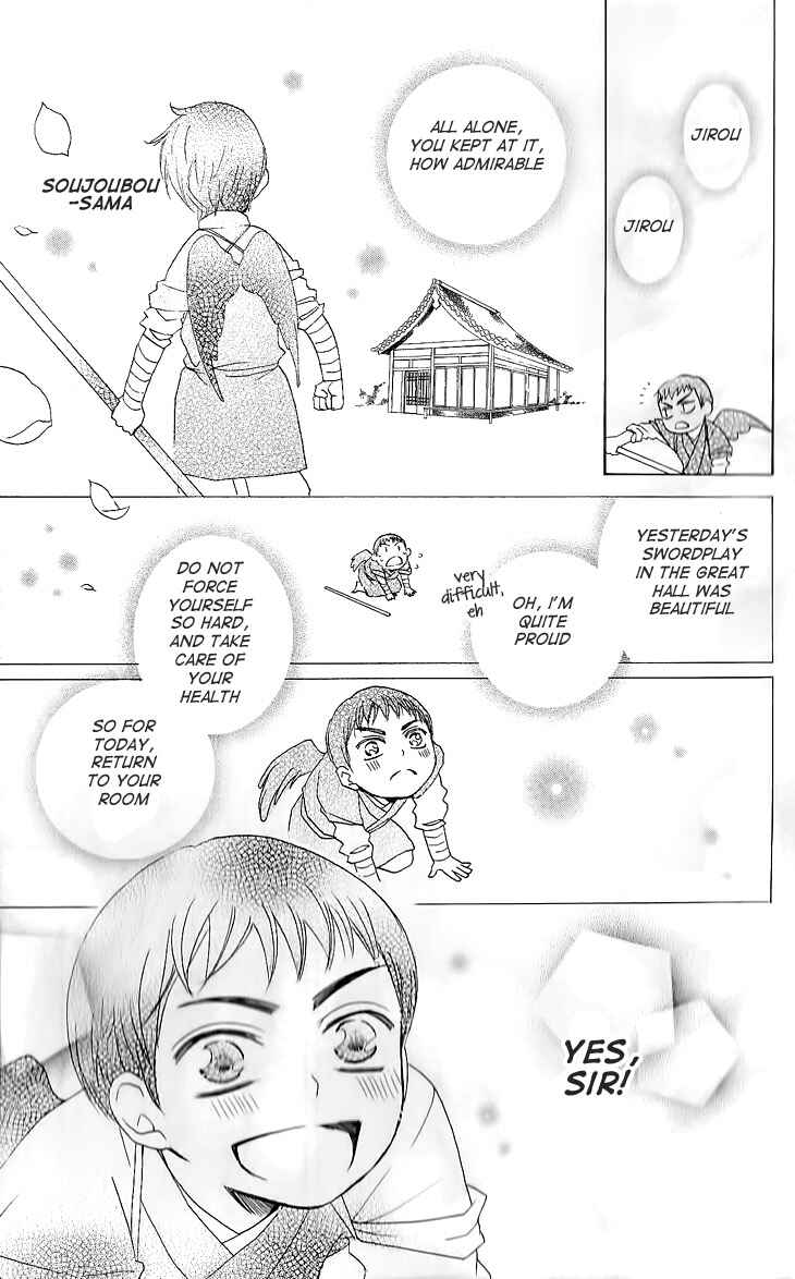 Page 25 Chapter 57 Kamisama Hajimemashita
