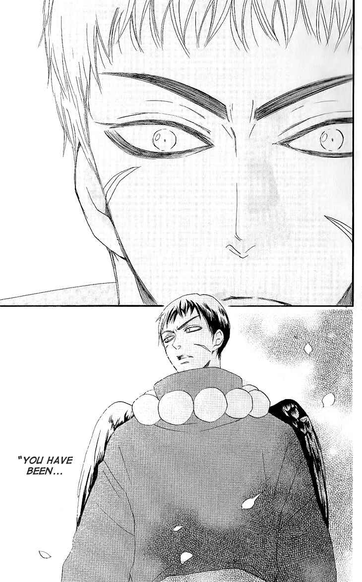 Page 29 Chapter 57 Kamisama Hajimemashita