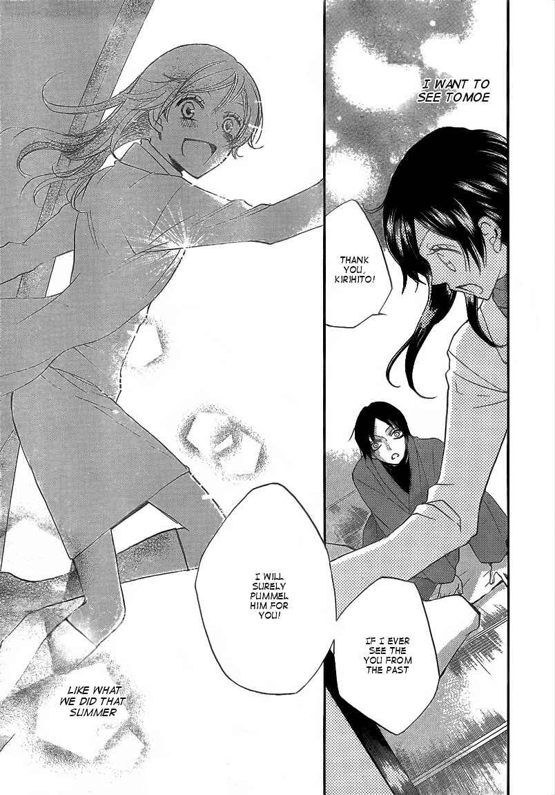 Page 27 Chapter 80 Kamisama Hajimemashita