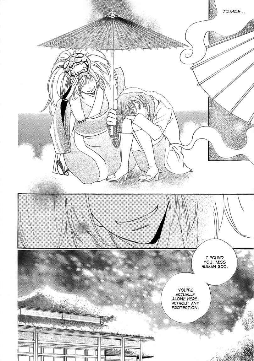 Page 8 Chapter 80 Kamisama Hajimemashita