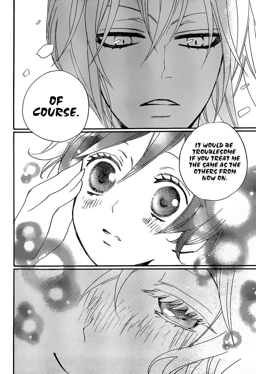 Page 23 Chapter 101 Kamisama Hajimemashita