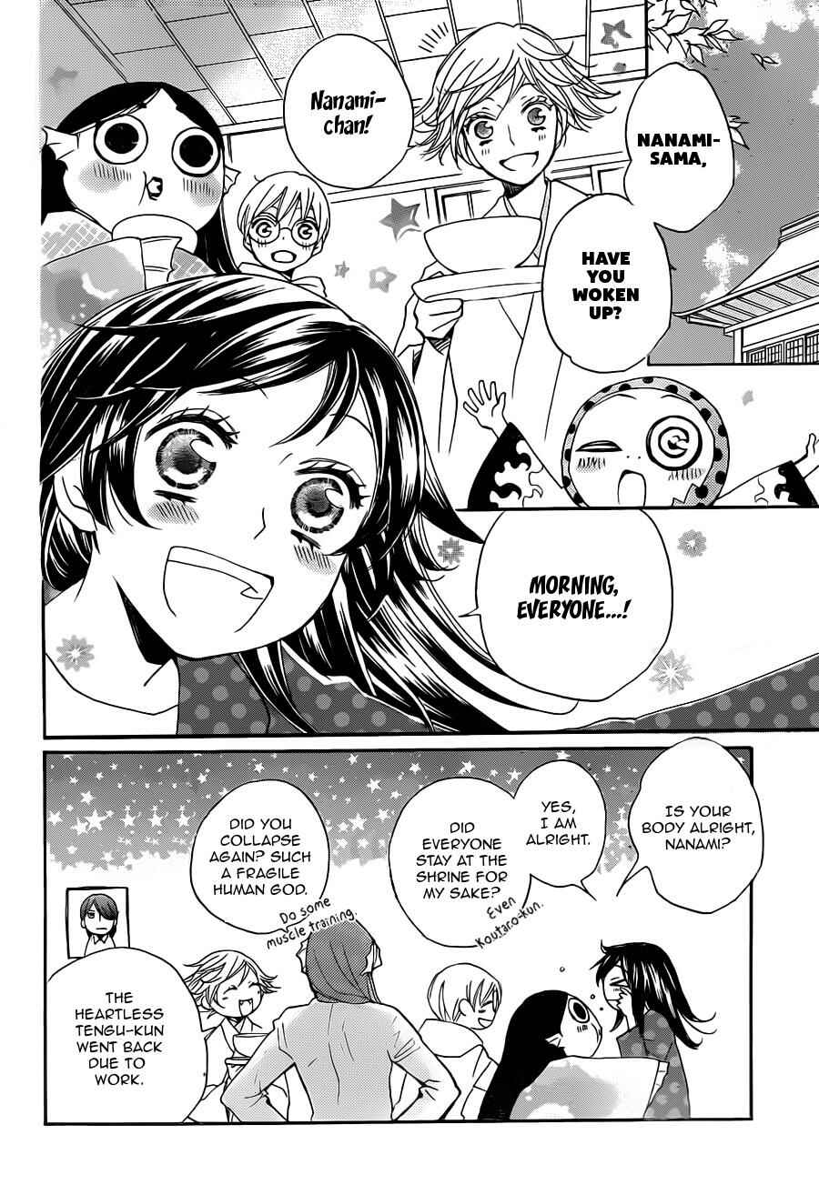 Page 9 Chapter 101 Kamisama Hajimemashita