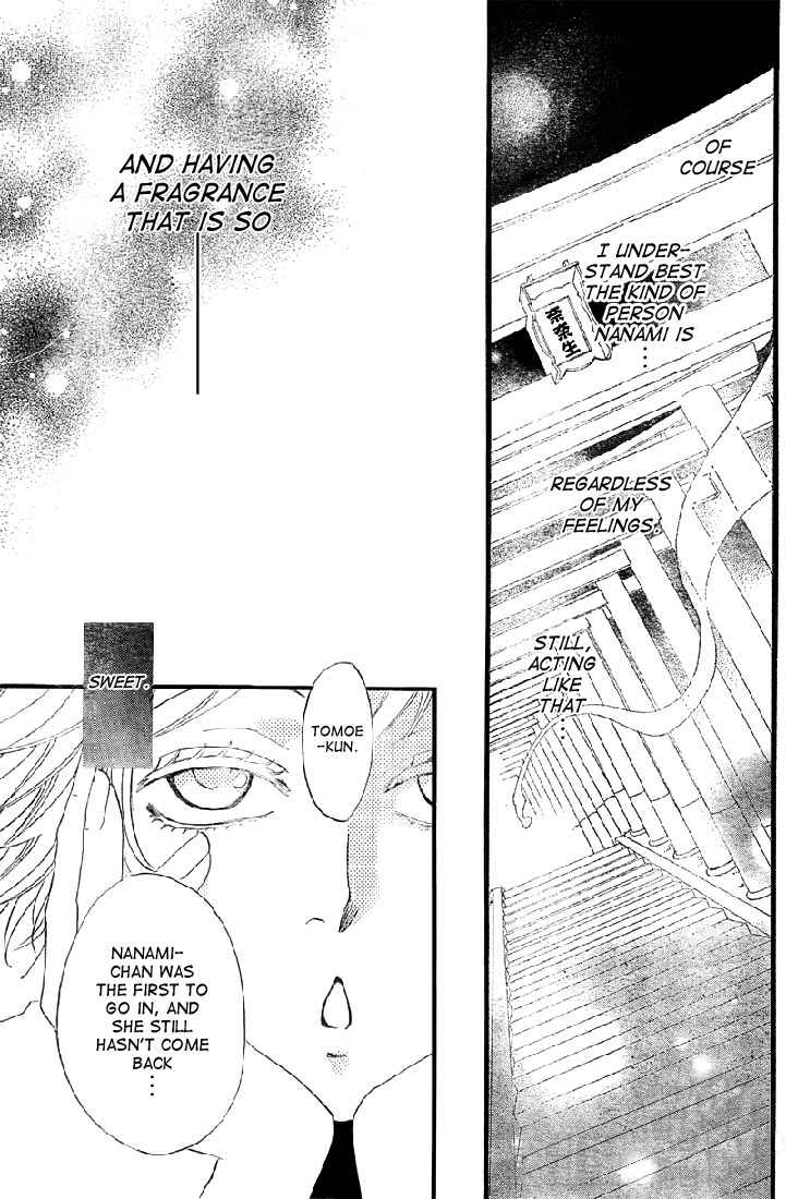 Page 16 Chapter 61 Kamisama Hajimemashita