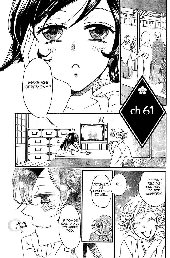 Page 2 Chapter 61 Kamisama Hajimemashita