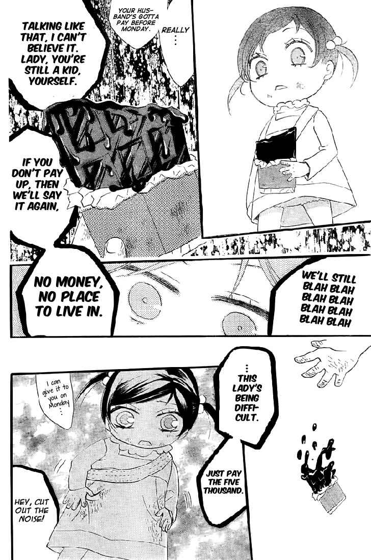 Page 27 Chapter 61 Kamisama Hajimemashita