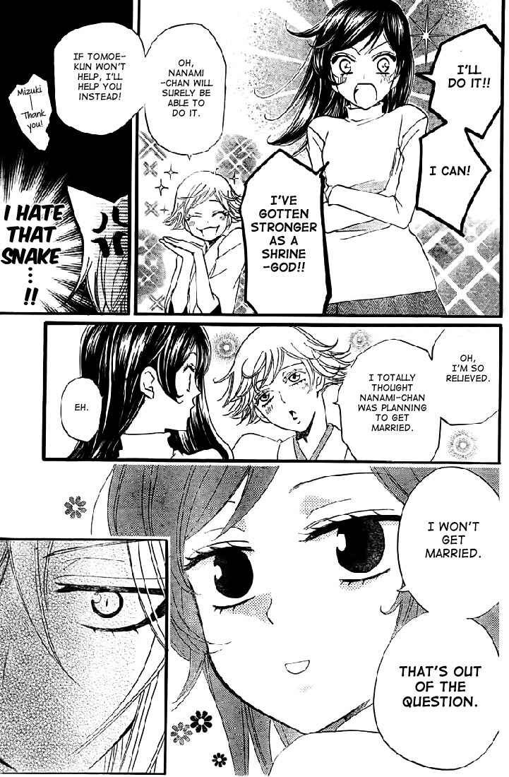 Page 8 Chapter 61 Kamisama Hajimemashita