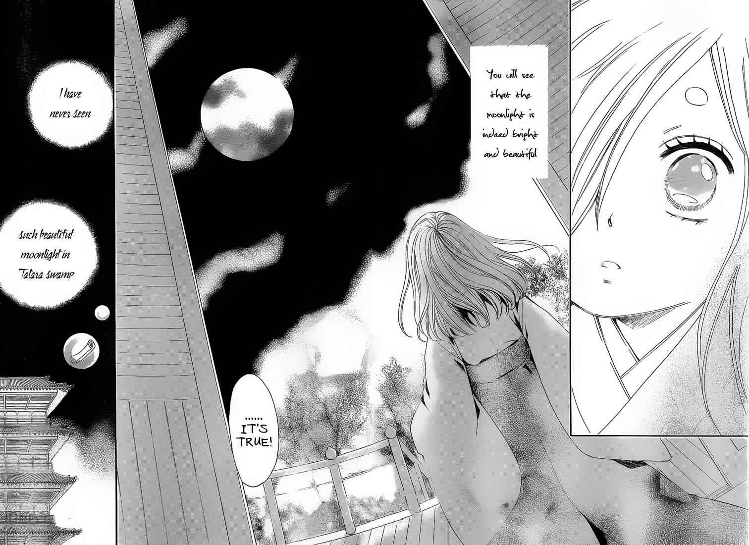 Page 26 Chapter 74 Kamisama Hajimemashita
