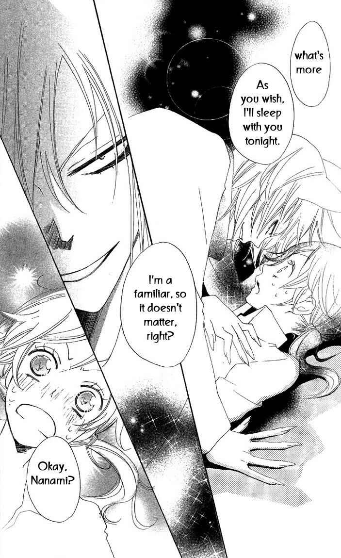 Page 27 Chapter 47 Kamisama Hajimemashita