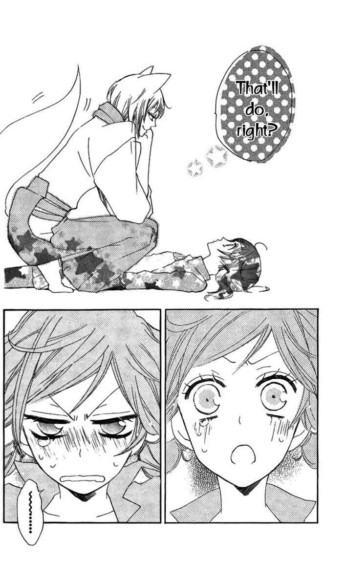 Page 28 Chapter 47 Kamisama Hajimemashita