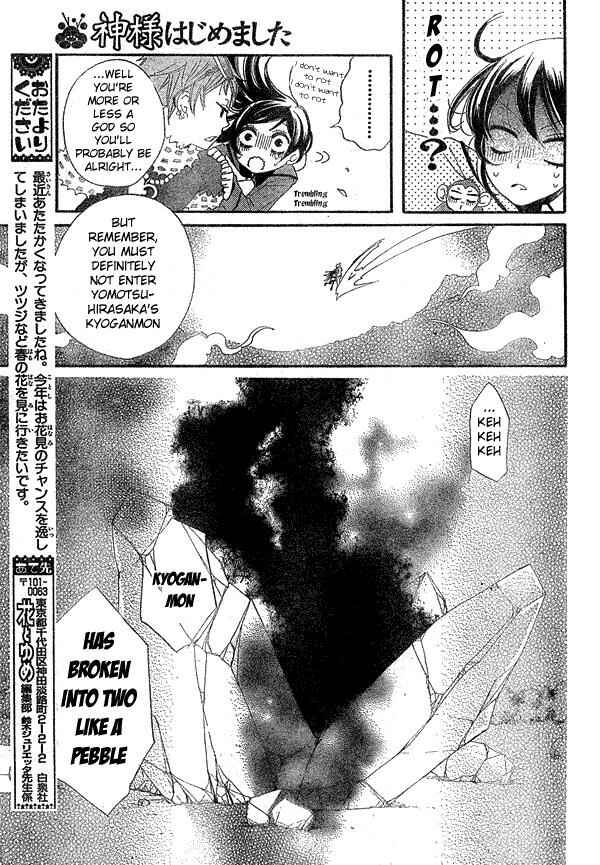 Page 18 Chapter 41 Kamisama Hajimemashita