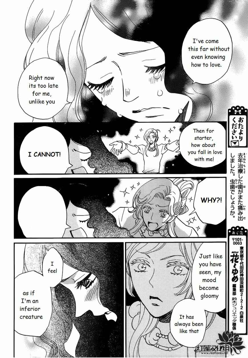 Page 6 Chapter 136 Kamisama Hajimemashita