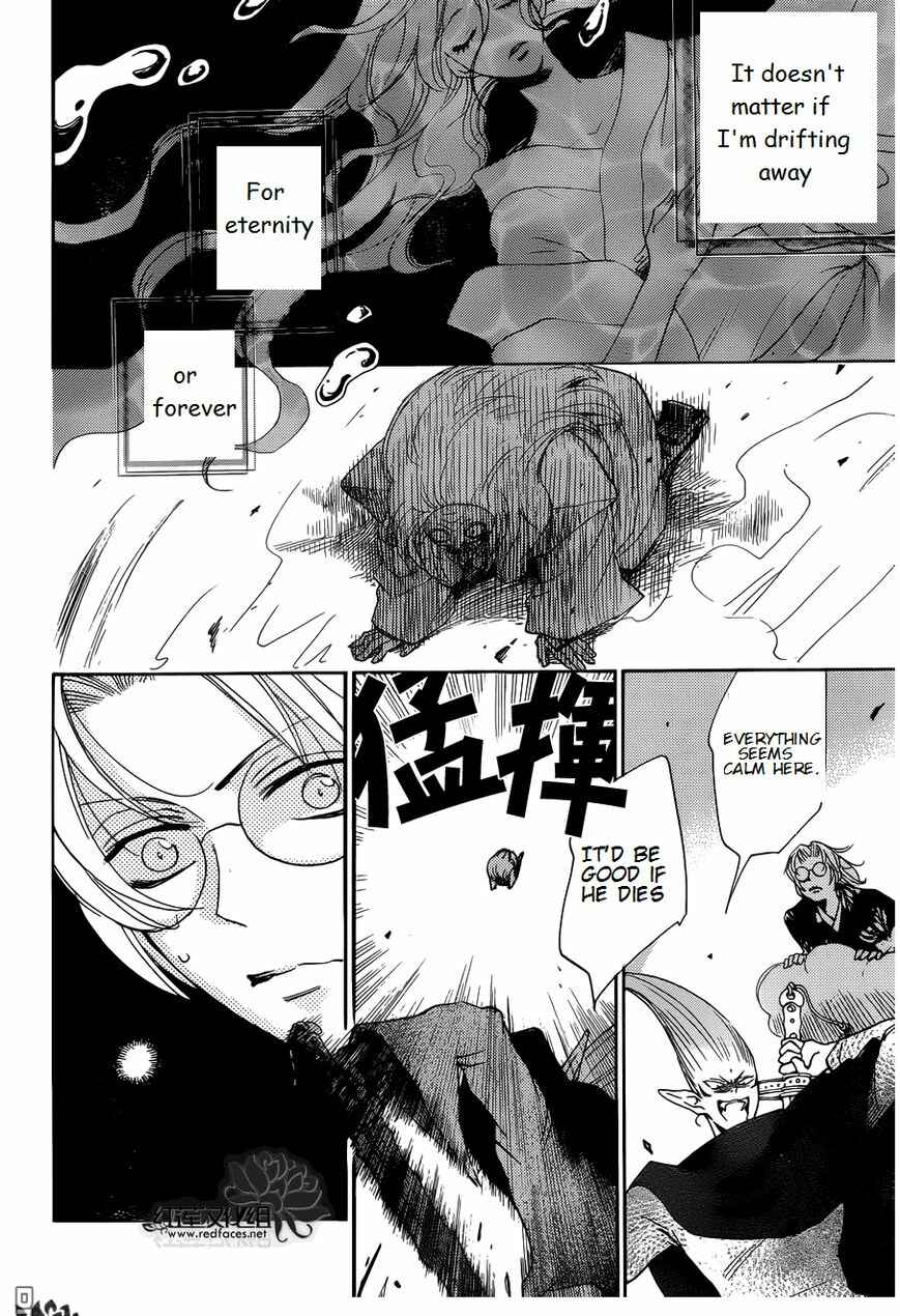 Page 8 Chapter 136 Kamisama Hajimemashita