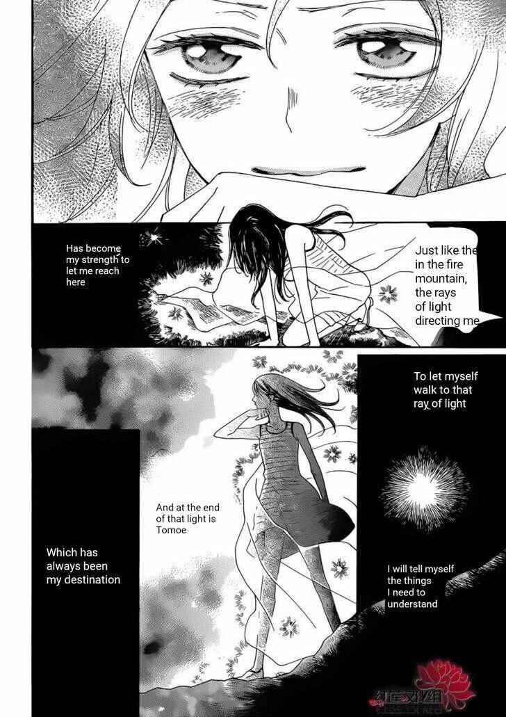 Page 9 Chapter 138 Kamisama Hajimemashita