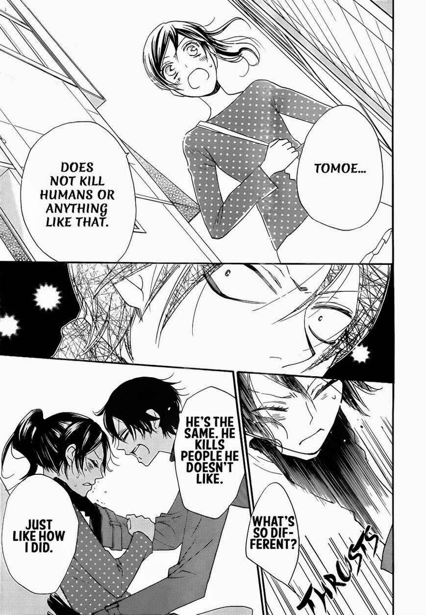 Page 28 Chapter 118 Kamisama Hajimemashita