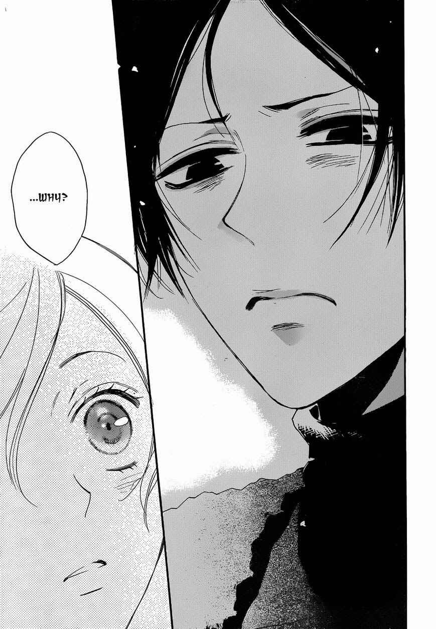 Page 30 Chapter 118 Kamisama Hajimemashita