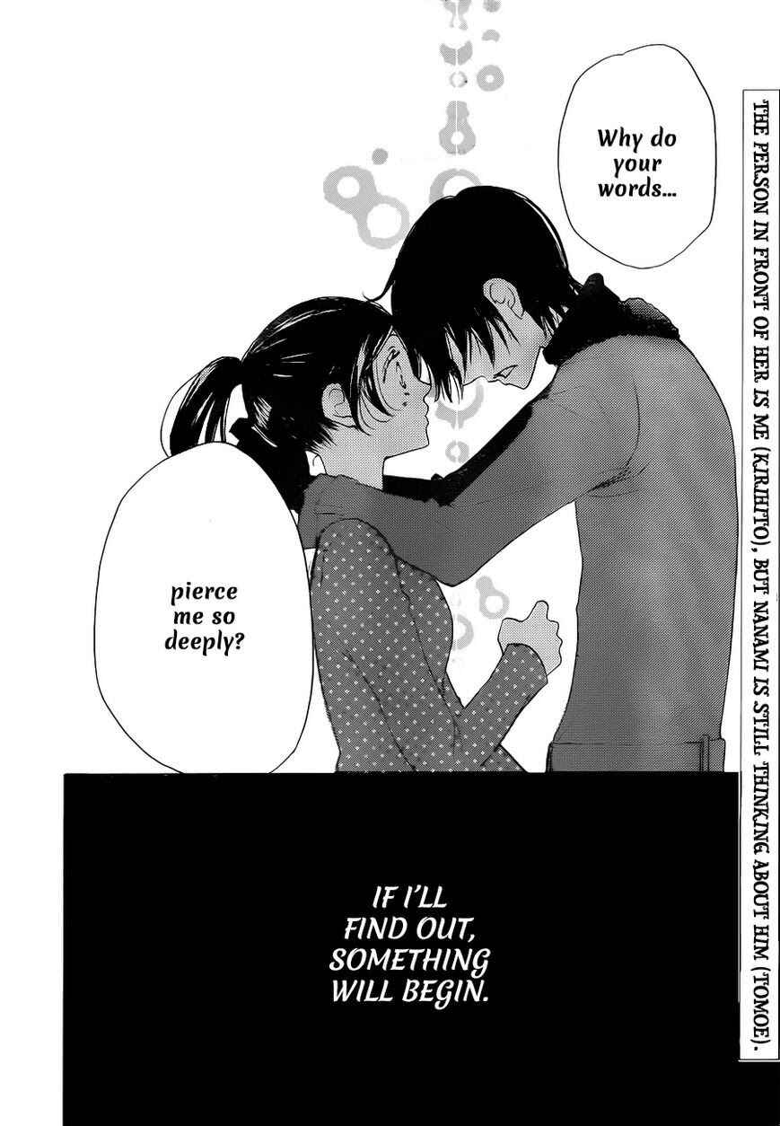 Page 31 Chapter 118 Kamisama Hajimemashita