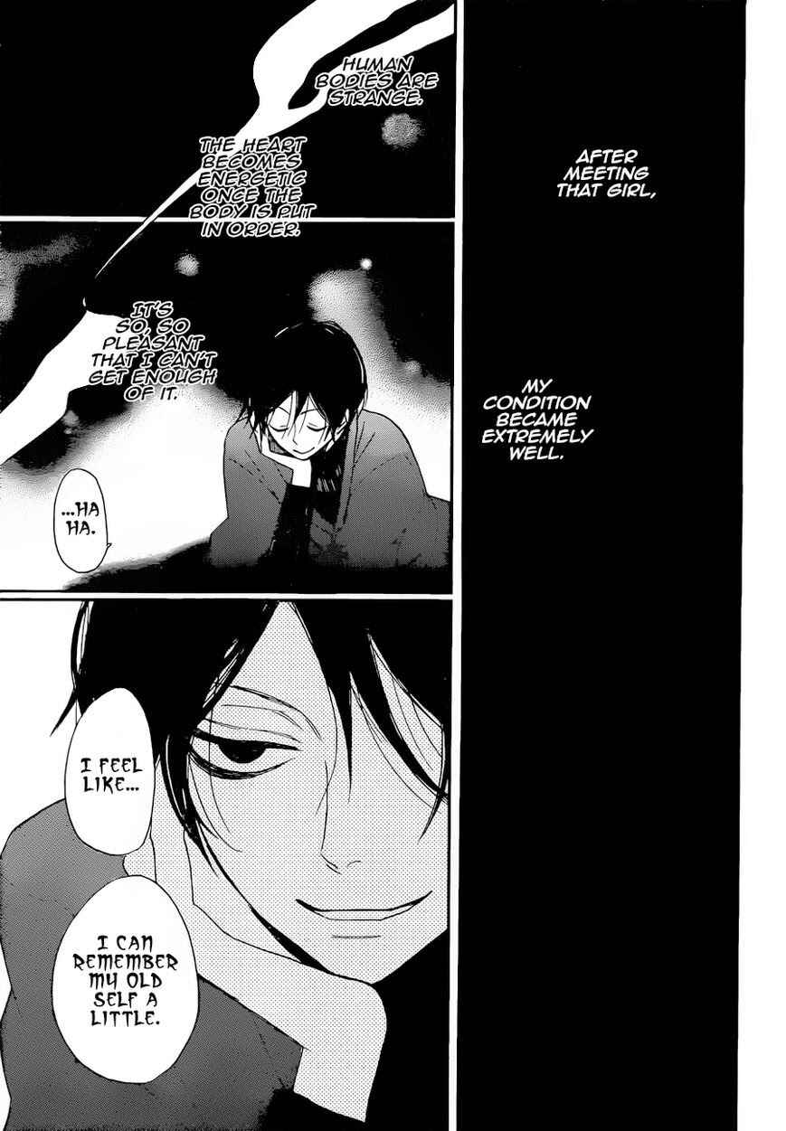 Page 4 Chapter 118 Kamisama Hajimemashita
