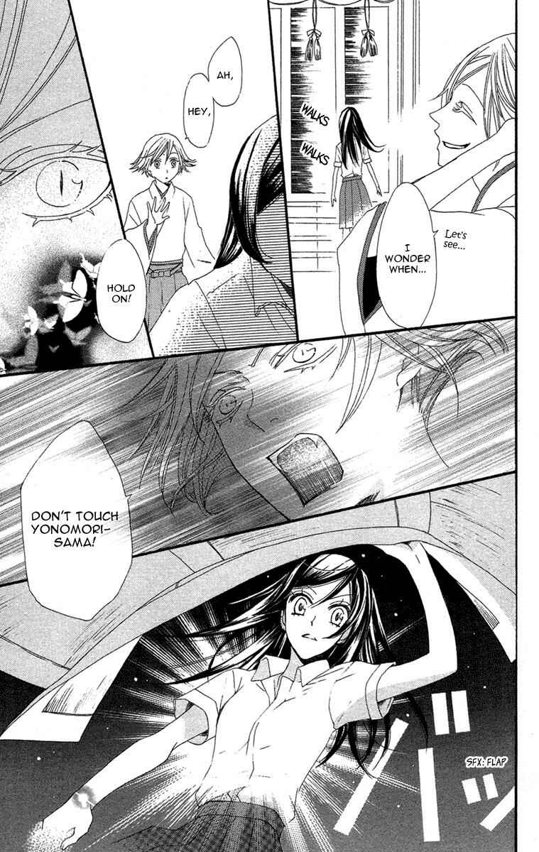 Page 30 Chapter 15 Kamisama Hajimemashita
