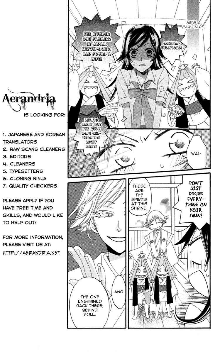Page 8 Chapter 15 Kamisama Hajimemashita