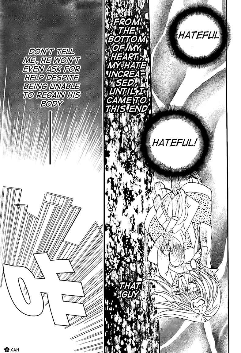 Page 25 Chapter 64 Kamisama Hajimemashita