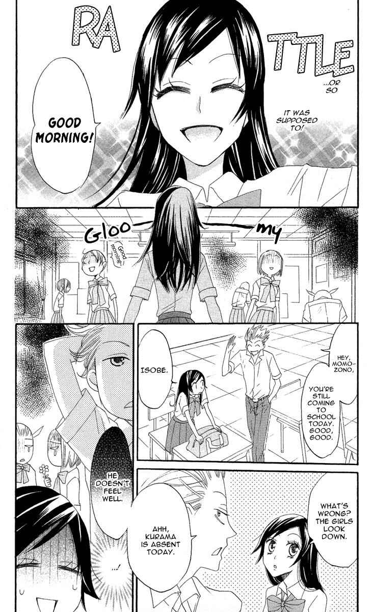Page 12 Chapter 9 Kamisama Hajimemashita
