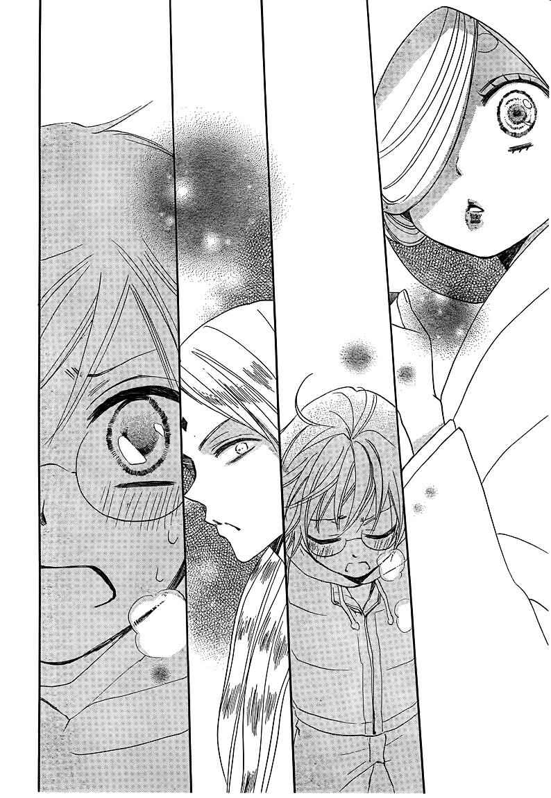 Page 26 Chapter 75 Kamisama Hajimemashita