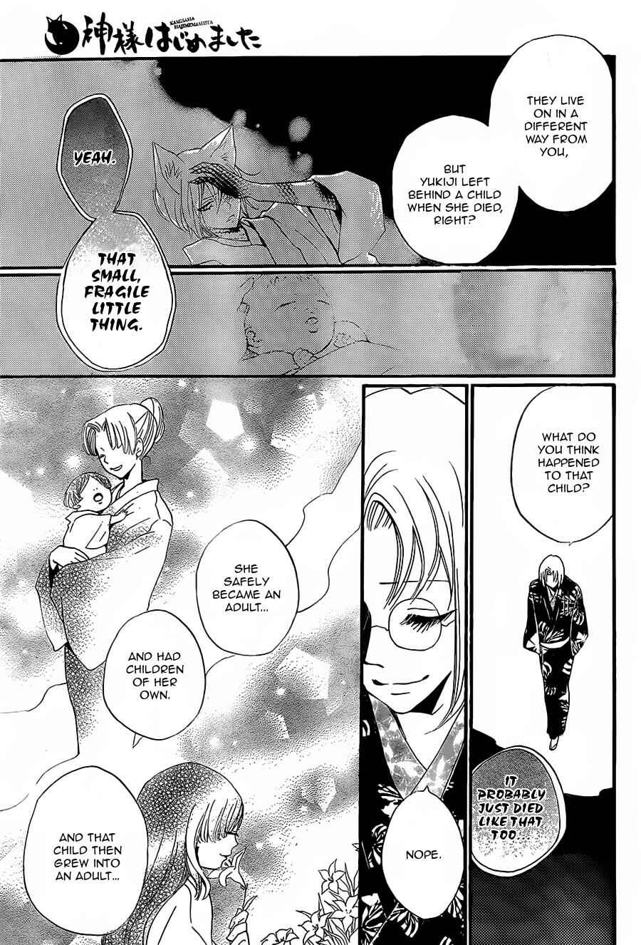 Page 20 Chapter 100 Kamisama Hajimemashita