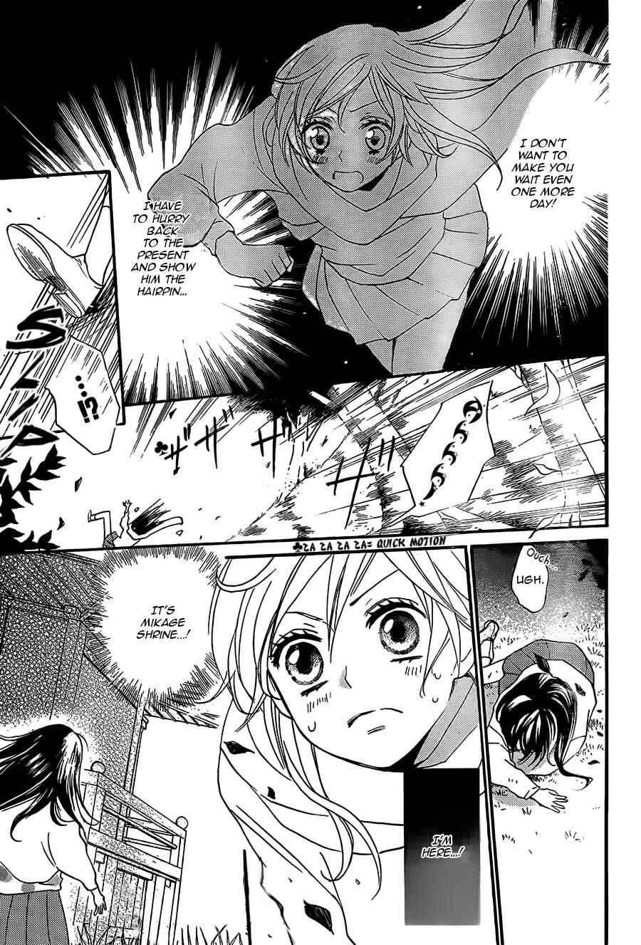 Page 4 Chapter 100 Kamisama Hajimemashita