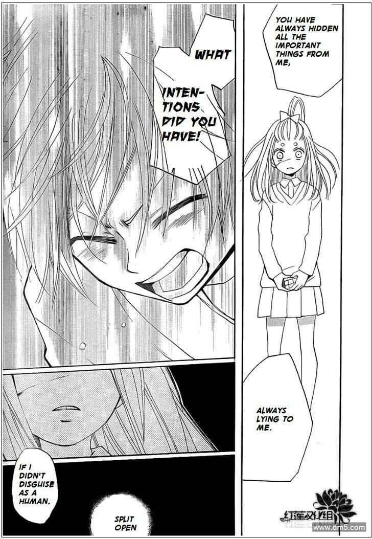 Page 28 Chapter 70 Kamisama Hajimemashita