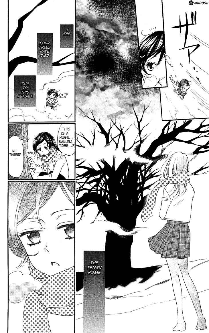 Page 16 Chapter 53 Kamisama Hajimemashita