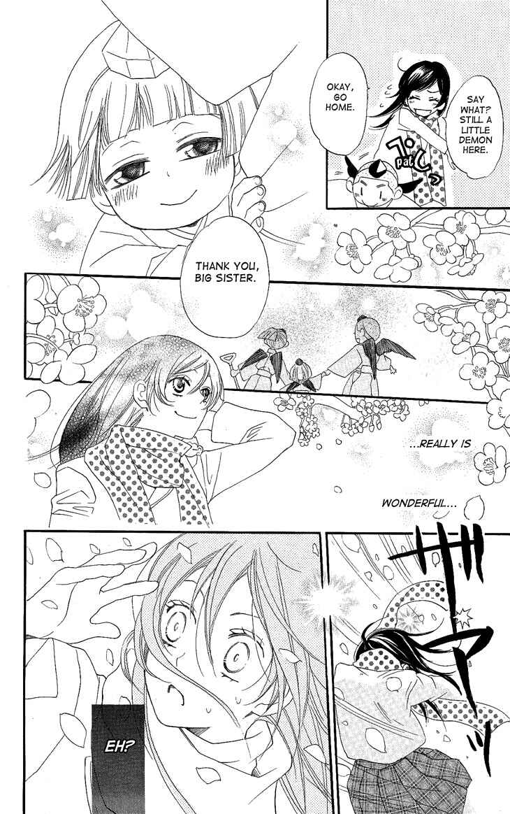Page 26 Chapter 53 Kamisama Hajimemashita