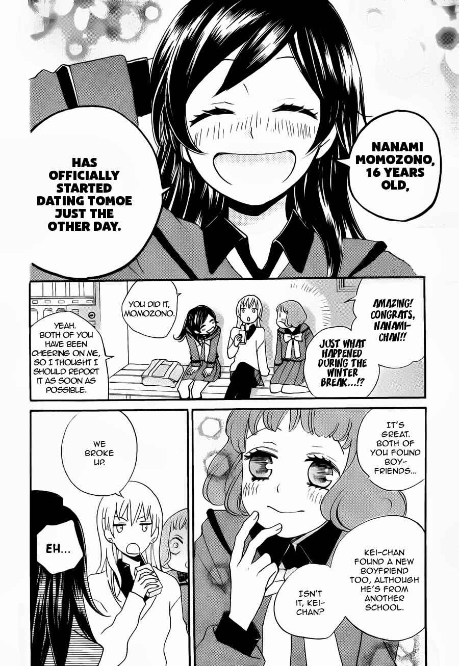 Page 10 Chapter 102 Kamisama Hajimemashita