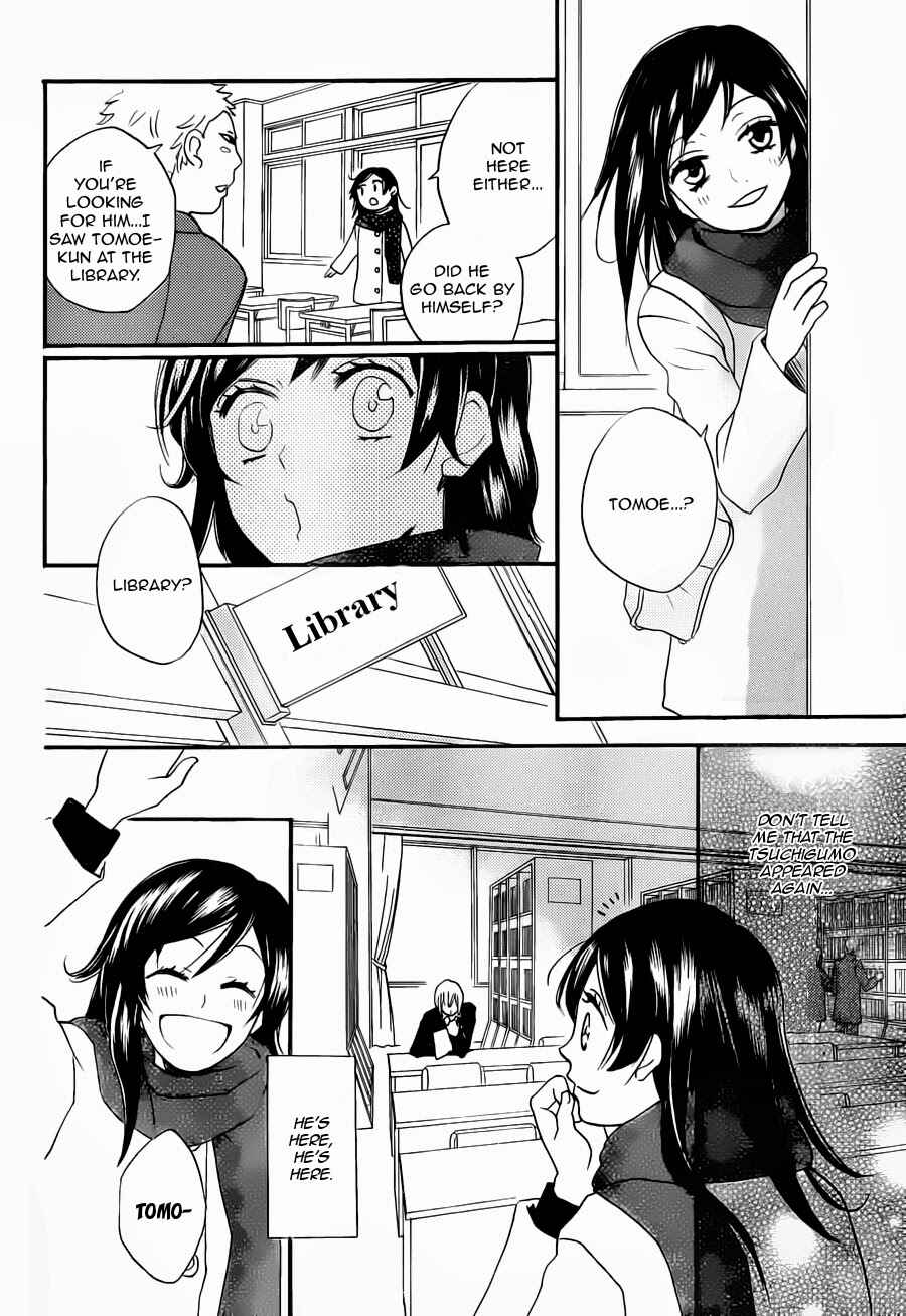 Page 14 Chapter 102 Kamisama Hajimemashita