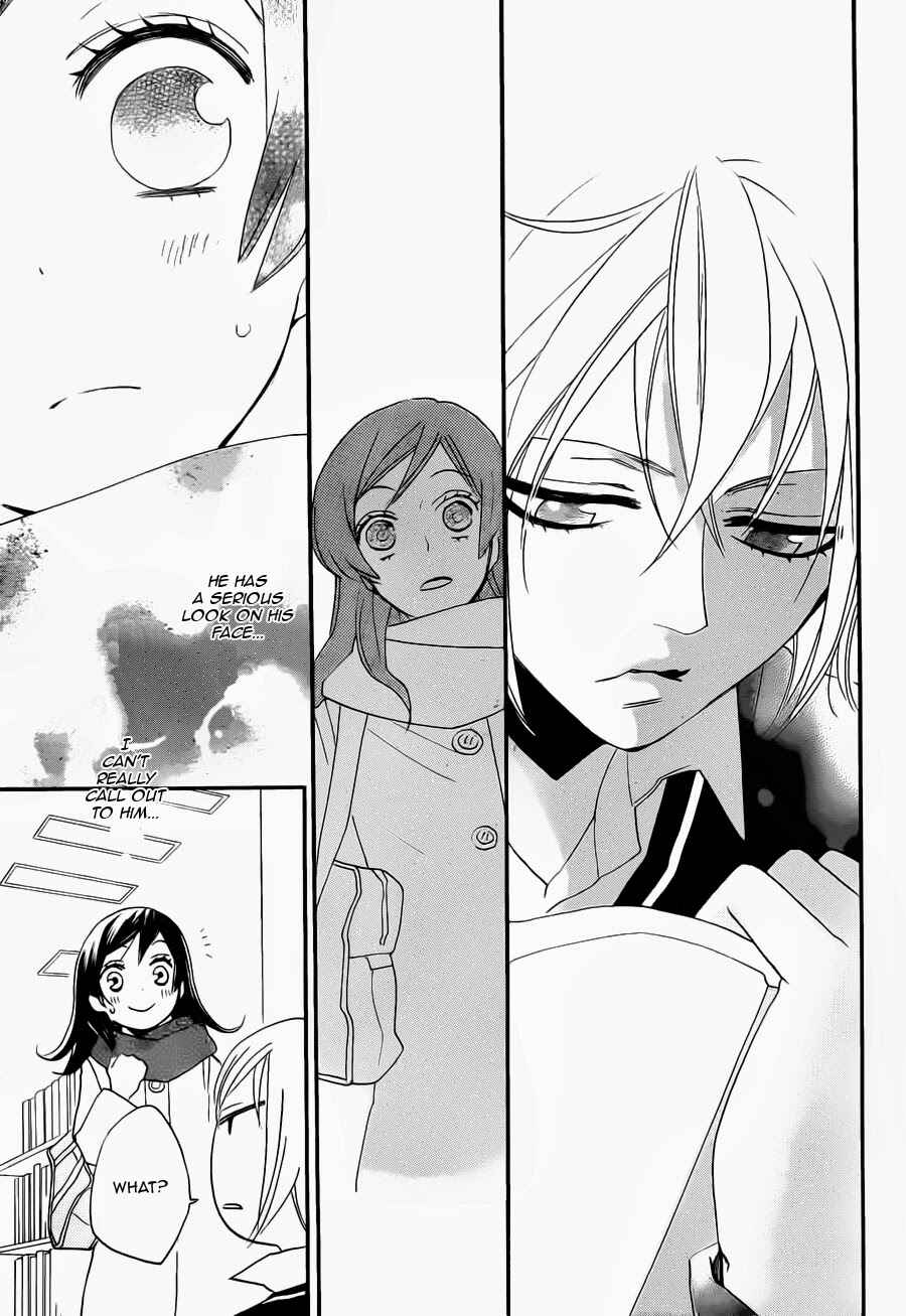 Page 15 Chapter 102 Kamisama Hajimemashita