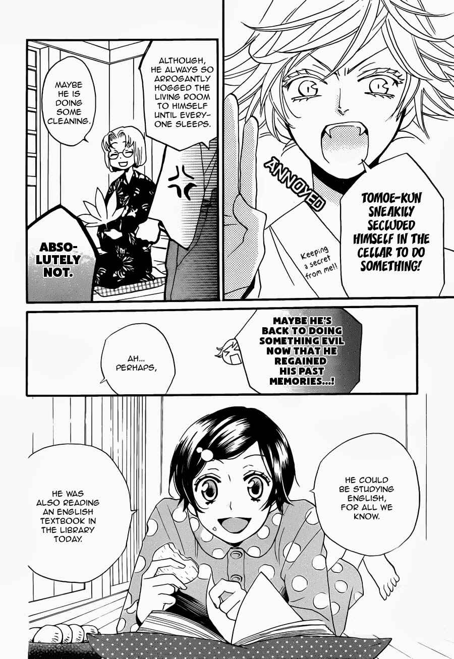 Page 18 Chapter 102 Kamisama Hajimemashita