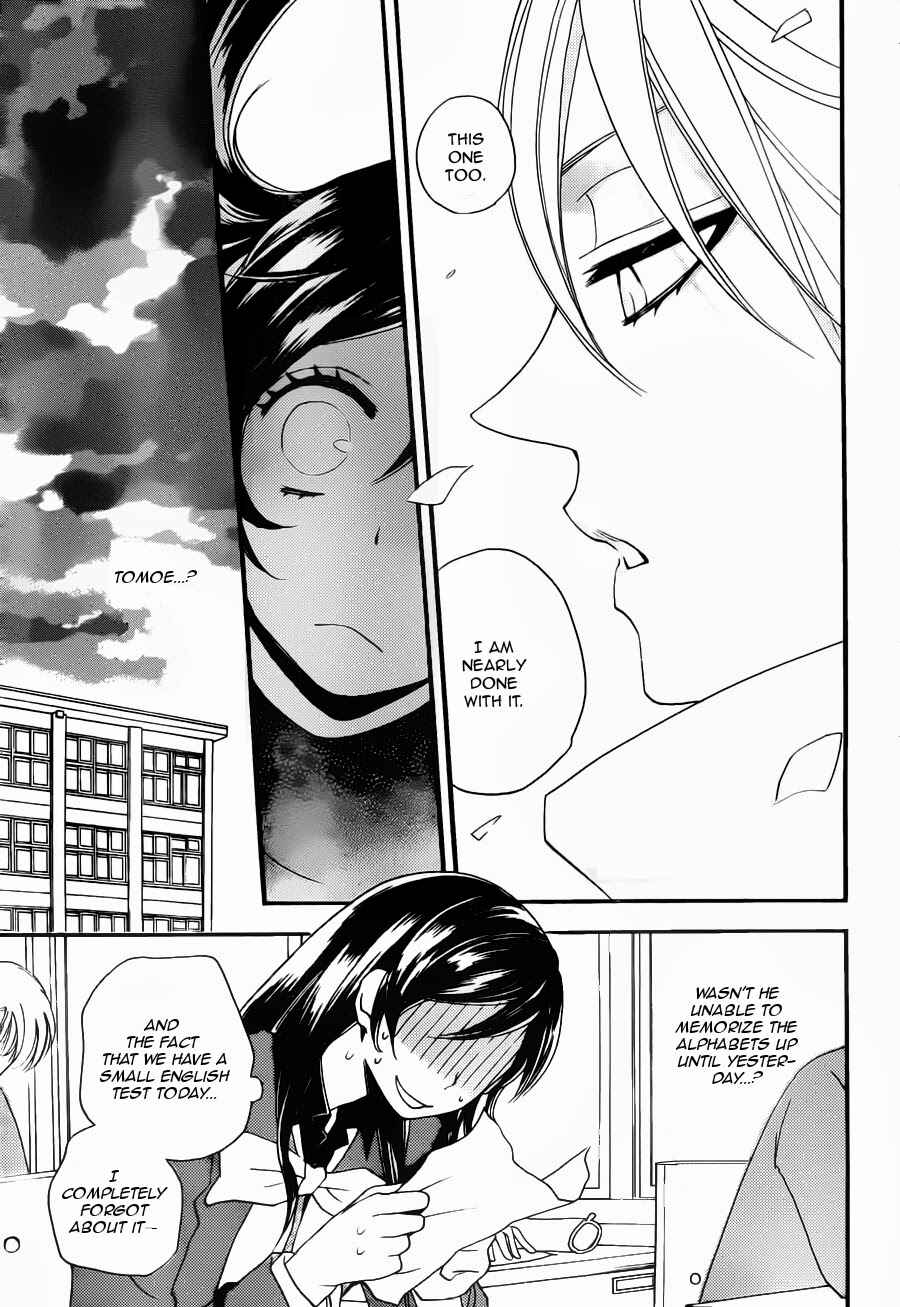 Page 21 Chapter 102 Kamisama Hajimemashita