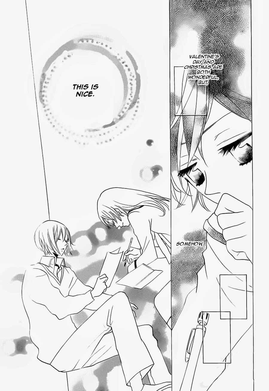 Page 27 Chapter 102 Kamisama Hajimemashita