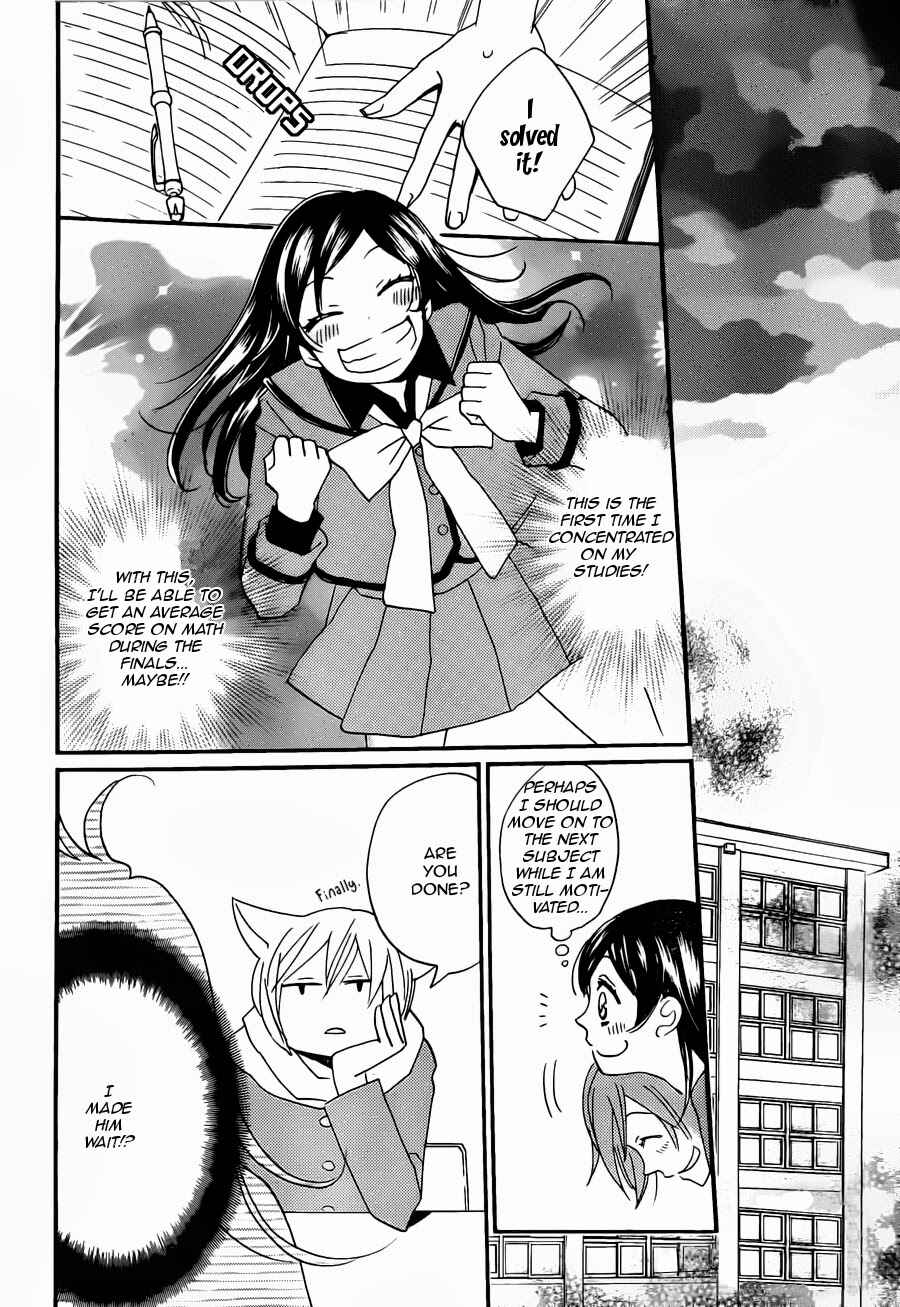Page 28 Chapter 102 Kamisama Hajimemashita