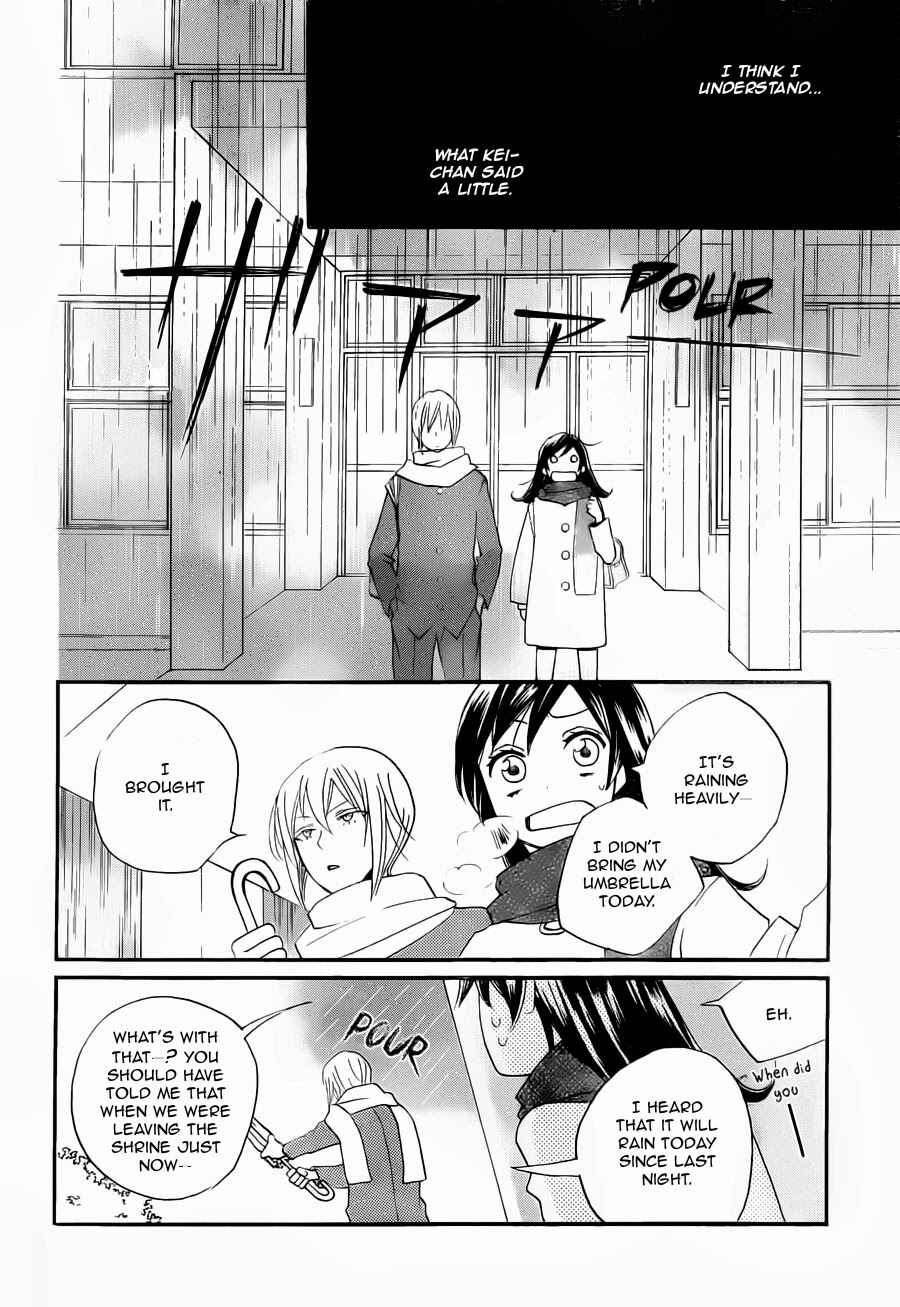 Page 30 Chapter 102 Kamisama Hajimemashita