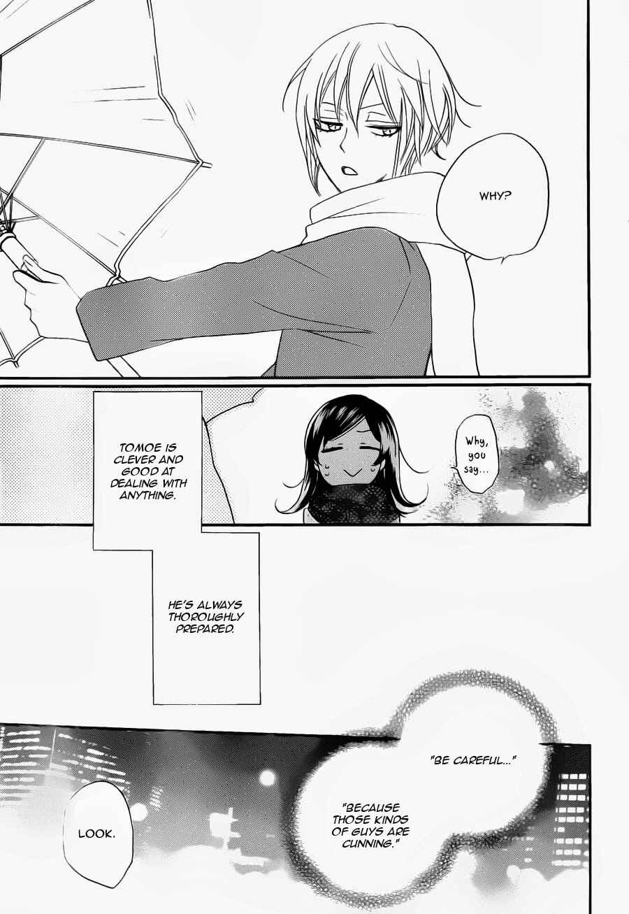 Page 31 Chapter 102 Kamisama Hajimemashita