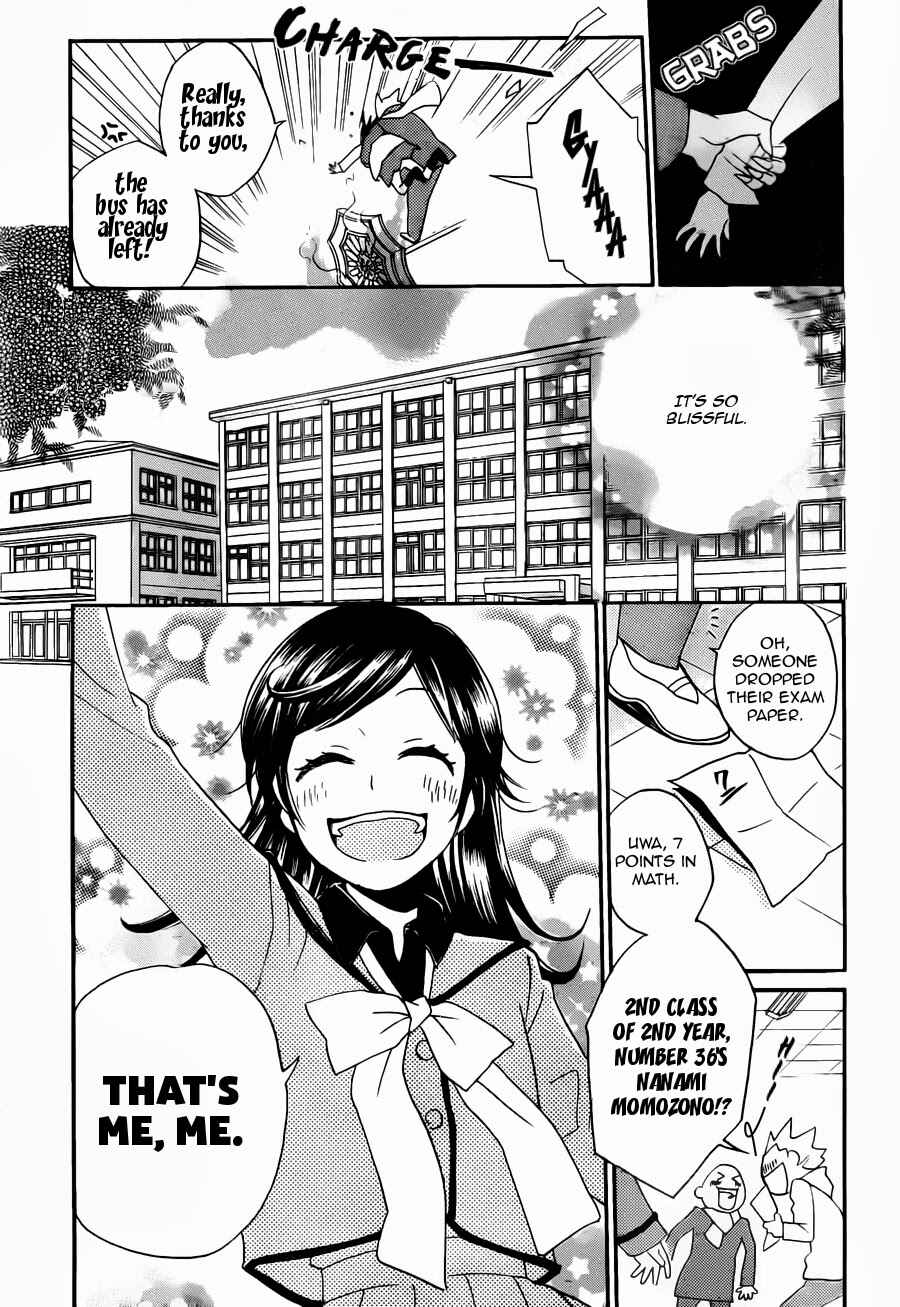 Page 5 Chapter 102 Kamisama Hajimemashita