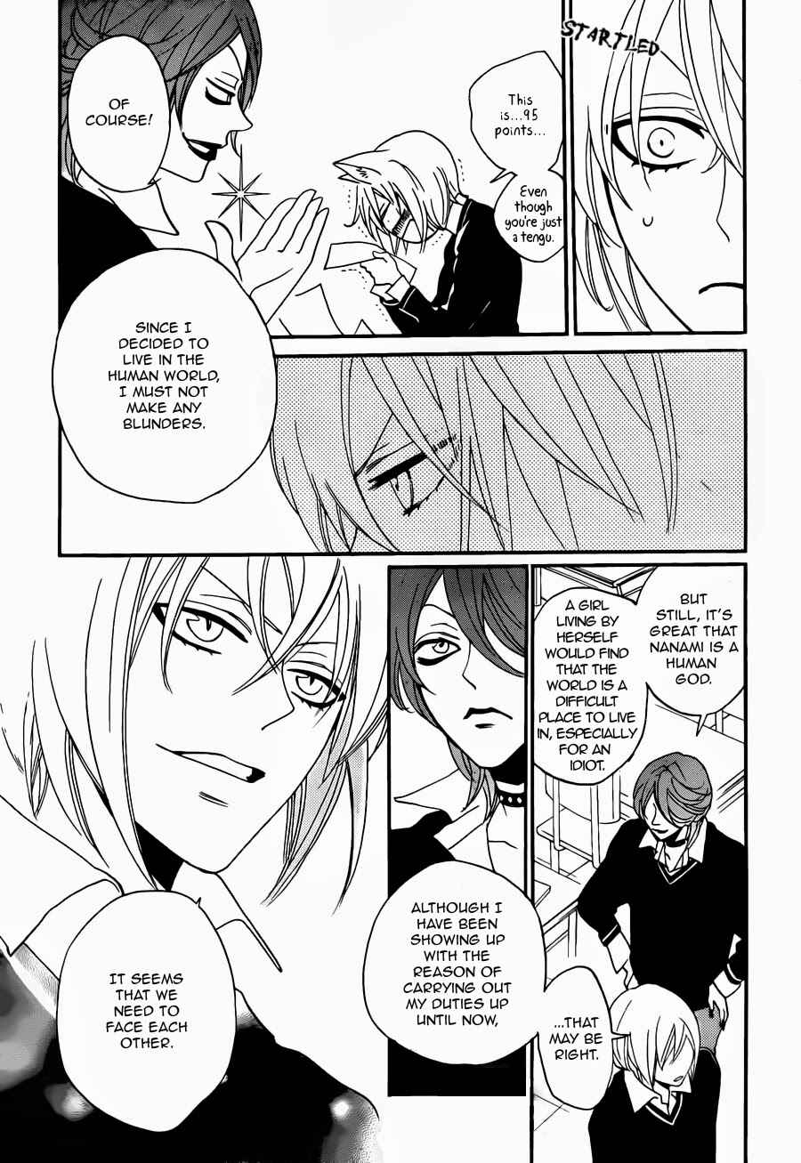 Page 9 Chapter 102 Kamisama Hajimemashita